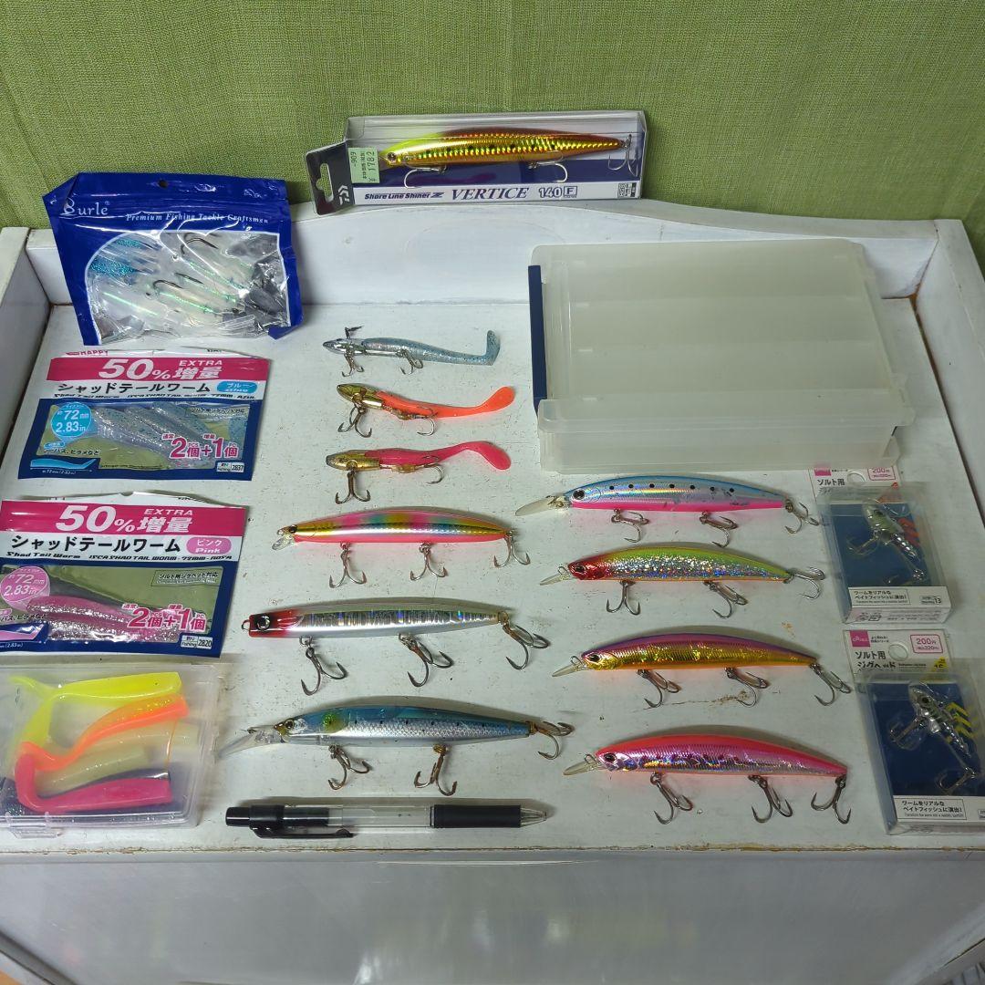 サーフ　釣り　ルアー　 かっ飛び棒 ケース付き　ヒラメ　シーバス　2858番