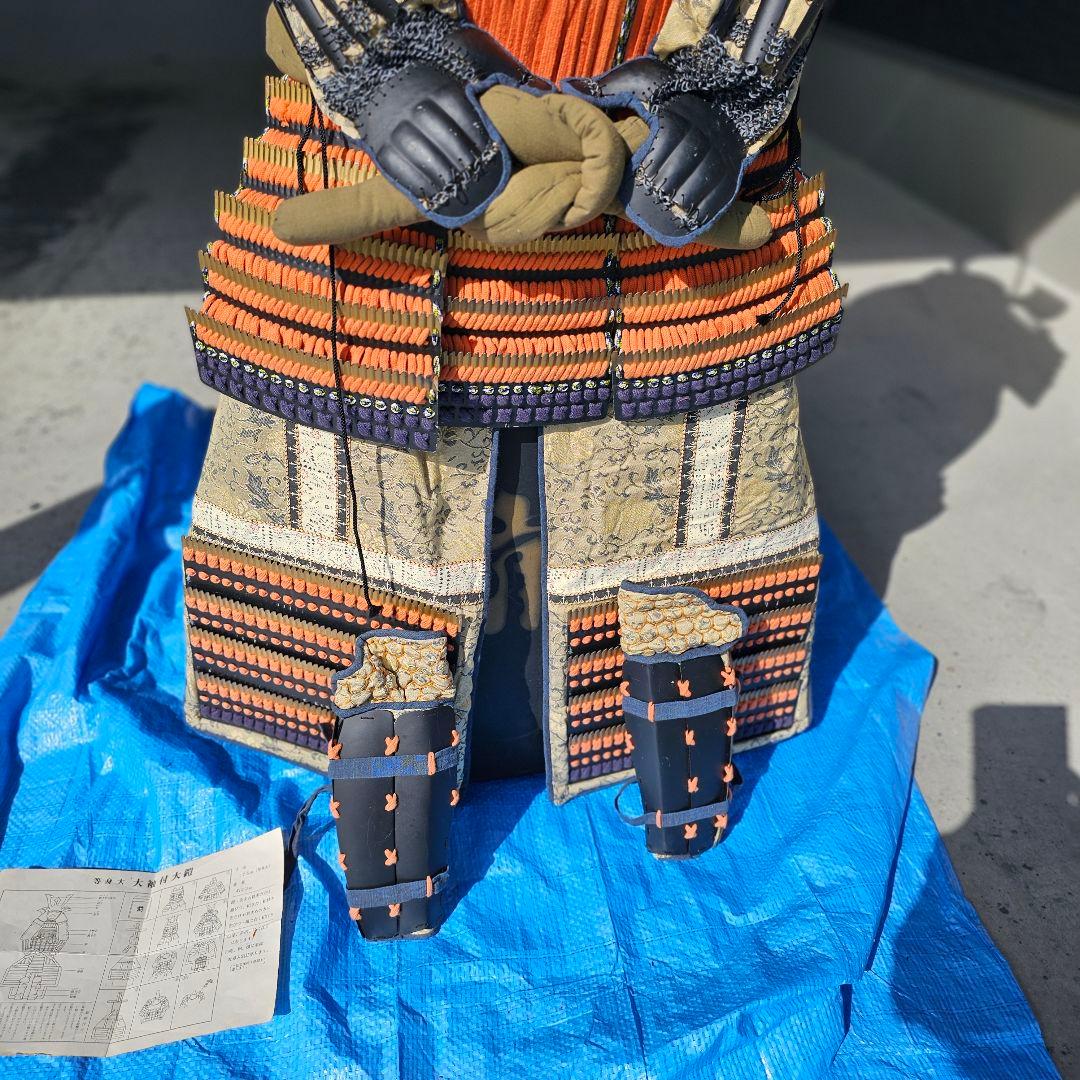 等身大 鎧 兜 一式
