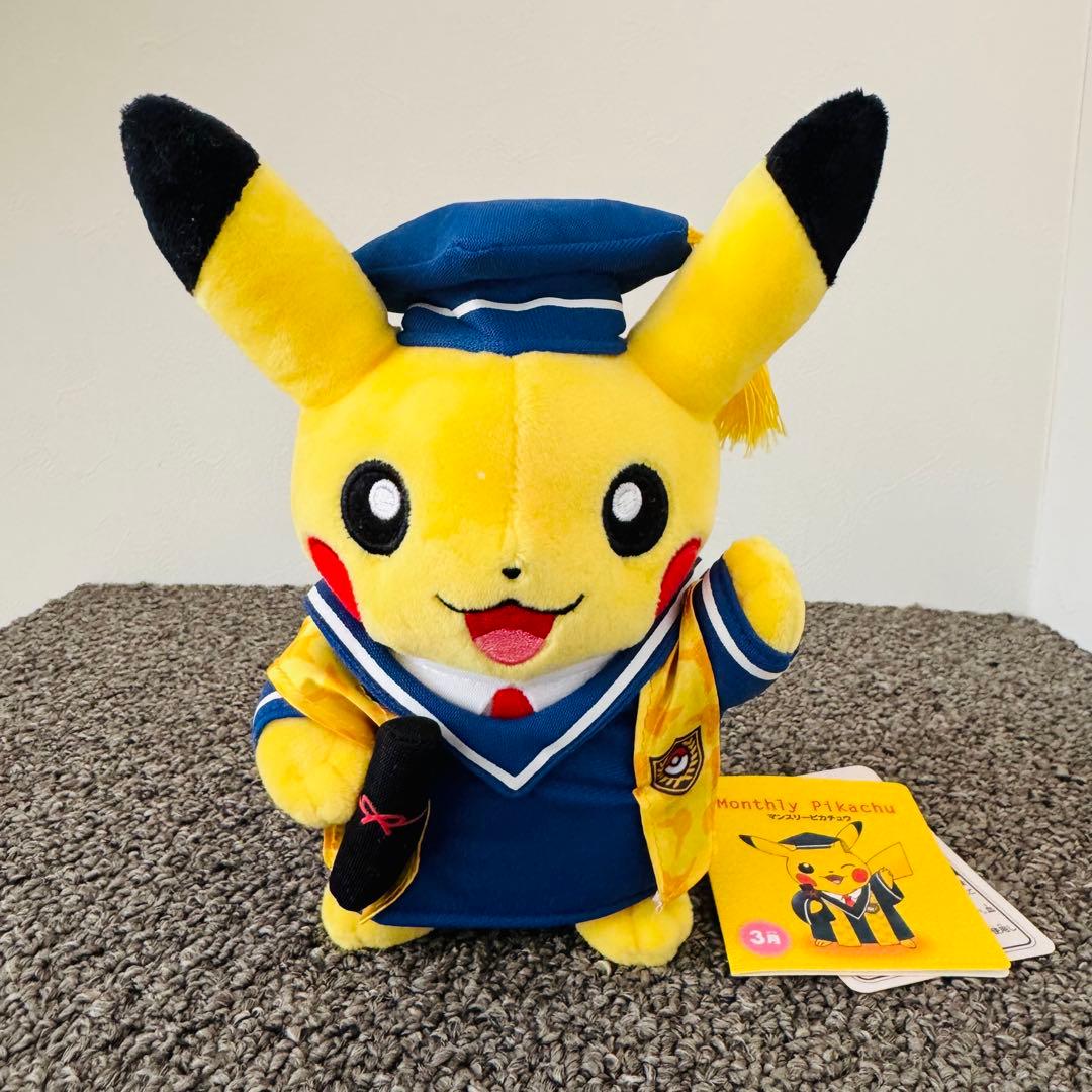 【タグ付・美品】マンスリーピカチュウ 2016年3月