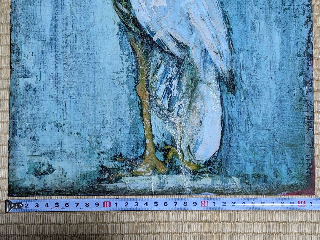 ⭐物故巨匠 後藤克芳 洋画家 ポップアート コレクション 骨董品 アンティーク