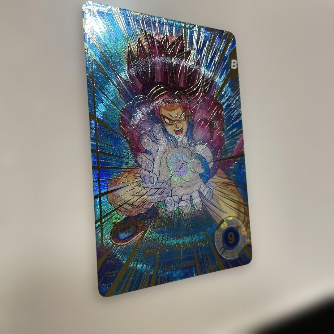 ドラゴンボールダイバーズ　パラレル悟空