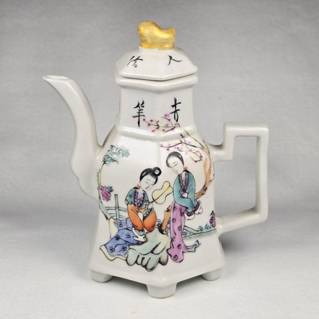 舶来品 古酒器 古磁 粉彩金箔 手描き 詩賦紋 美人図 清同治在銘 酒壺 美品