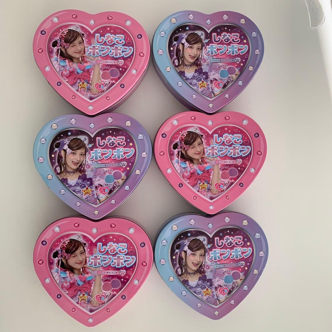 しなこボンボン　6個セット