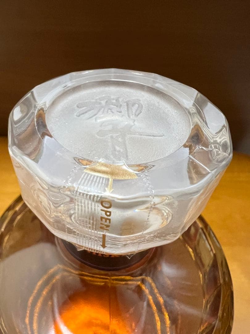 サントリーウイスキー　響　ジャパニーズハーモニー　SUNTORY HIBIKI