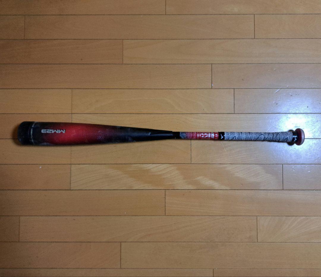 SSK 軟式バット MM23 80cm 少年 ジュニア JR 690g FRP