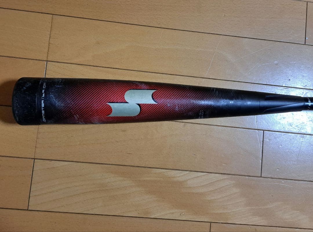SSK 軟式バット MM23 80cm 少年 ジュニア JR 690g FRP