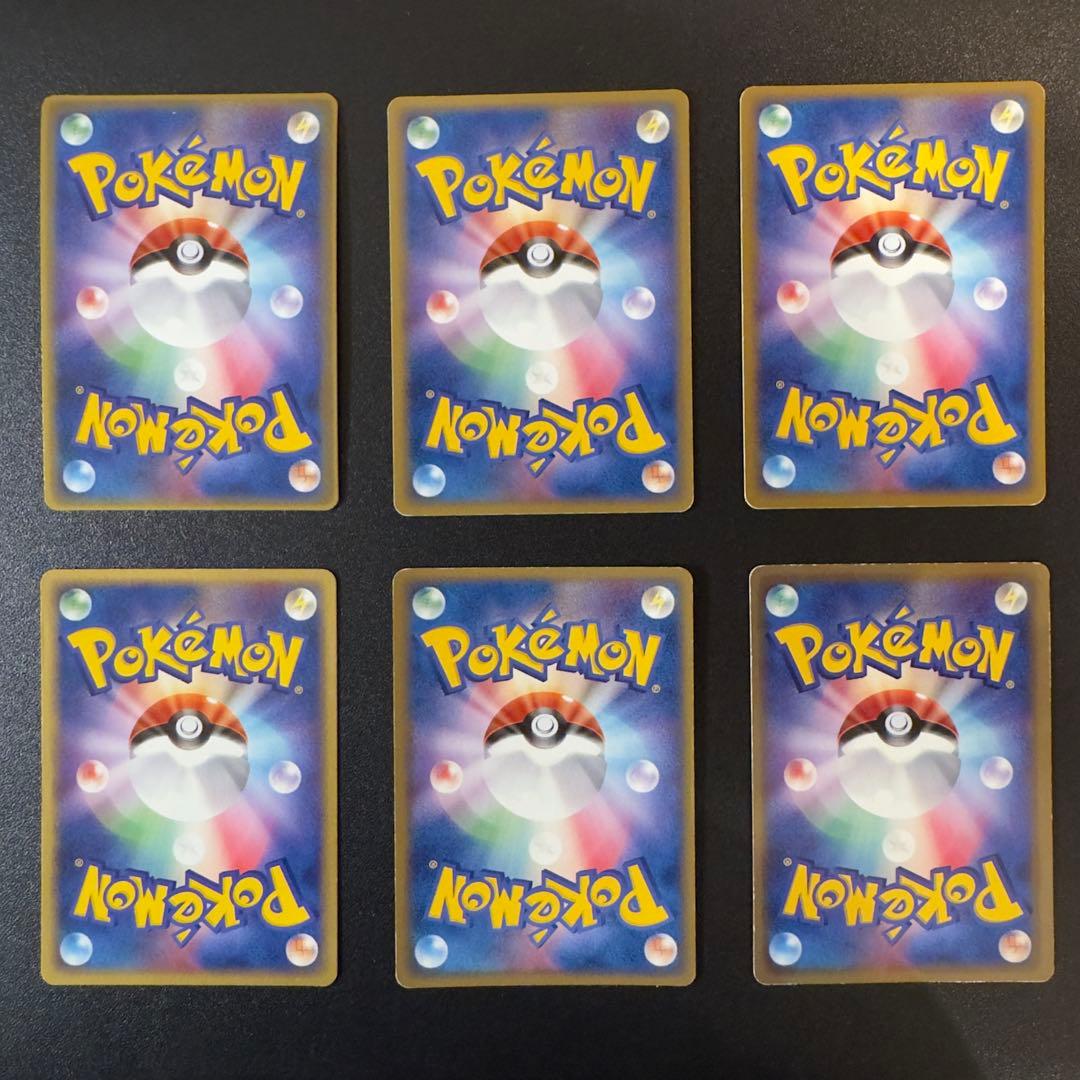 ポケモンカード　ADV PCG プロモ 48枚 まとめ売り