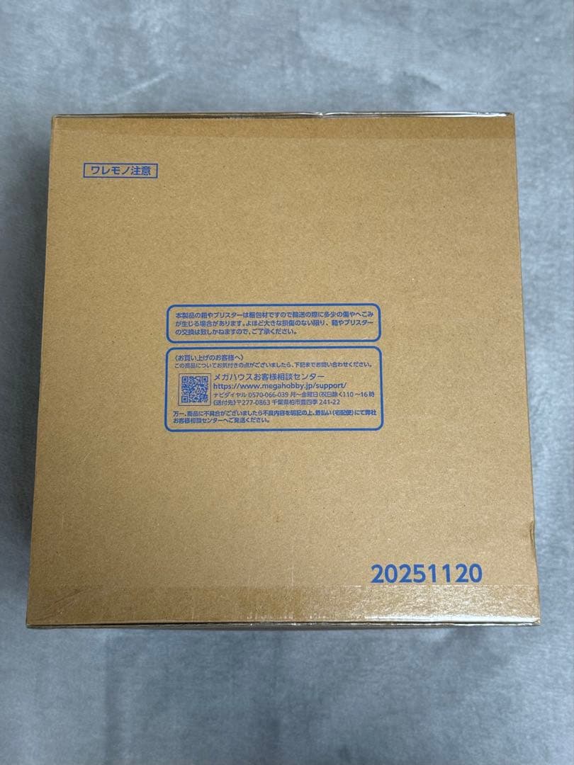 【最安値】POPワンピースNEO-MAXIMUM エース15th LIMITED