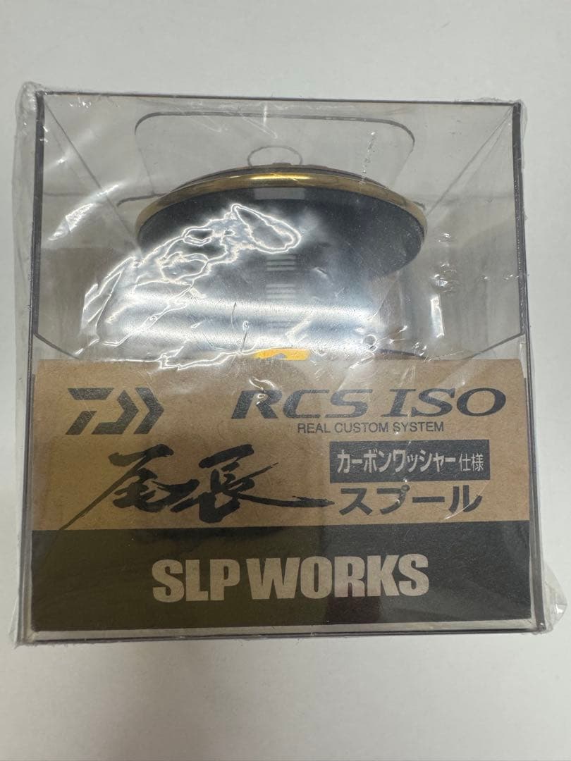 SLP works 尾長スプール 新品未開封品。 22トーナメントiso