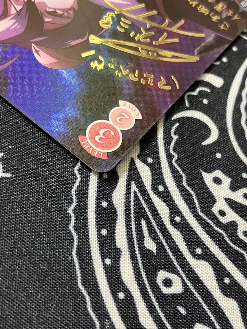 光*い様 ヴァイスシュヴァルツロゼ 魔法少女にあこがれて 悪の女幹部 マジアベー