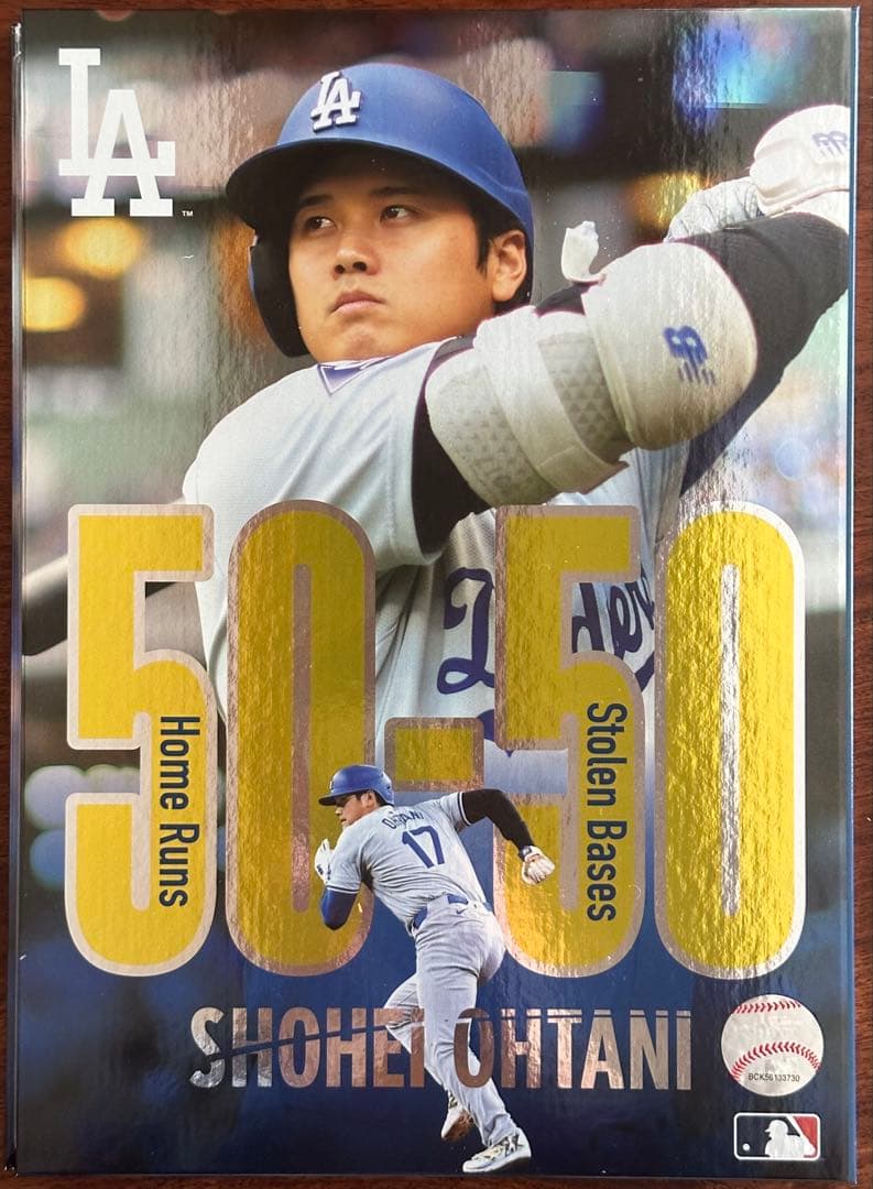 2024 大谷翔平プレミアムフレーム切手セット 切手無し