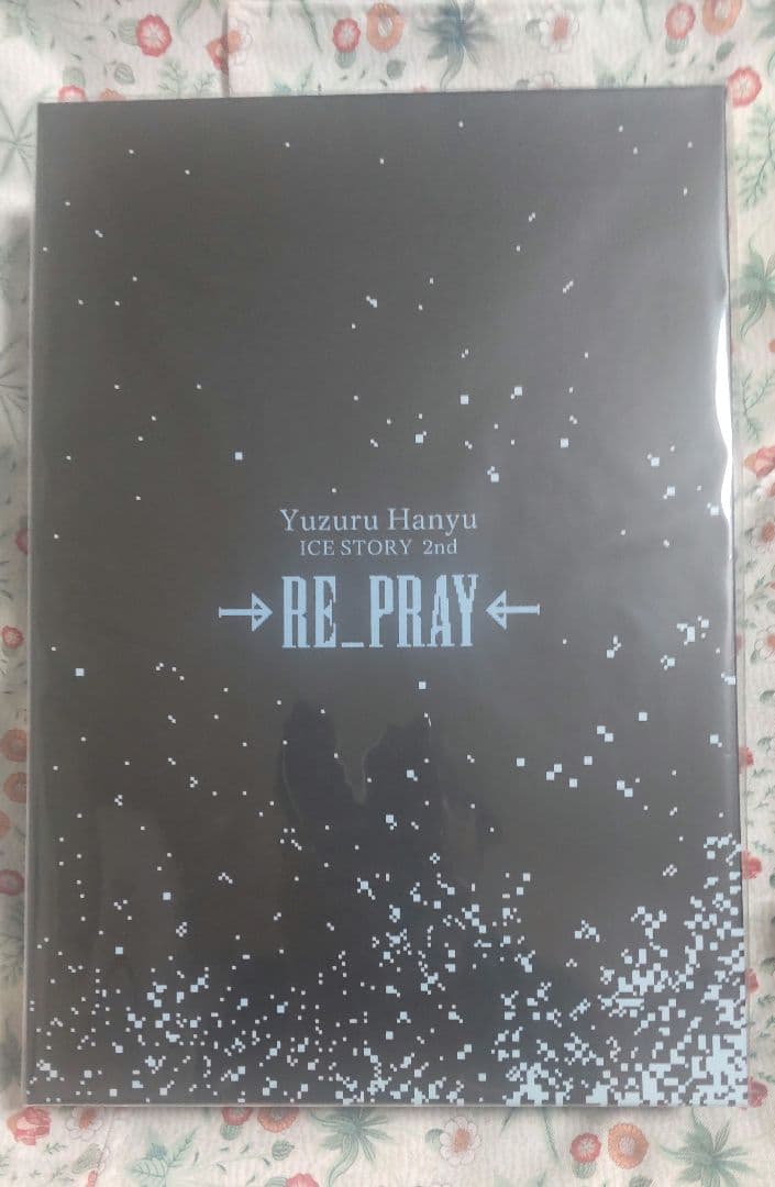 未開封【ステッカー付き】羽生結弦選手 RE_PRAY リプレイ 初回限定BOX
