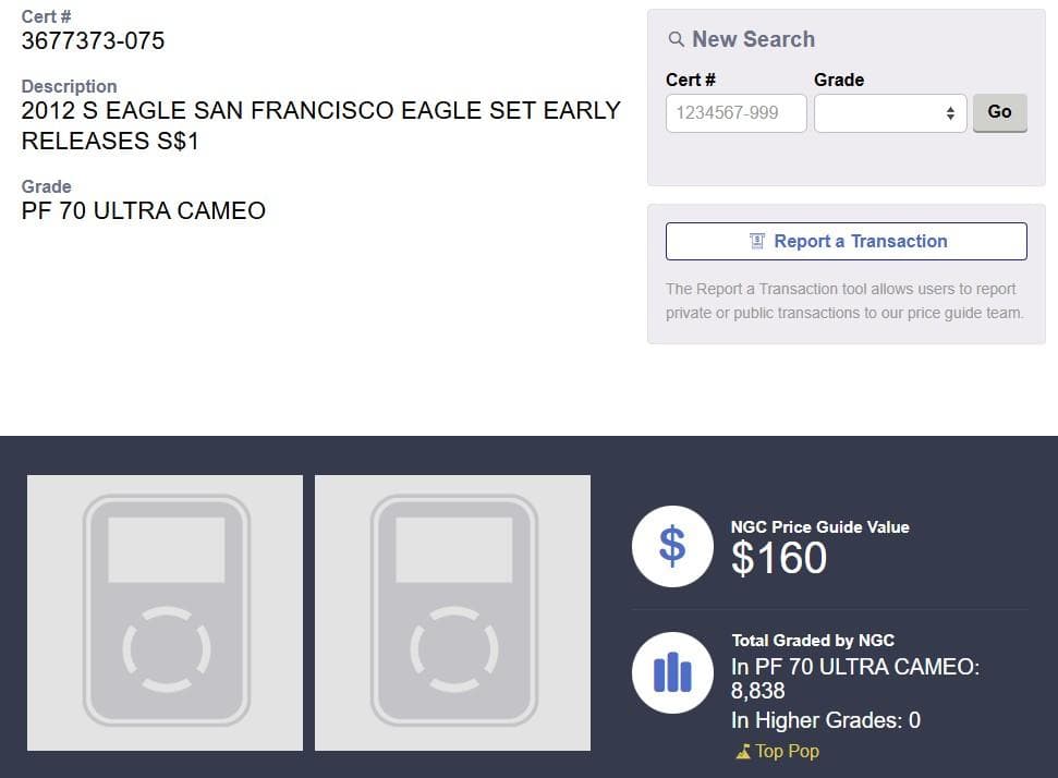 ★★★うりぼう★★★2012年アメリカ1ドルイーグル銀貨★PF70UCER