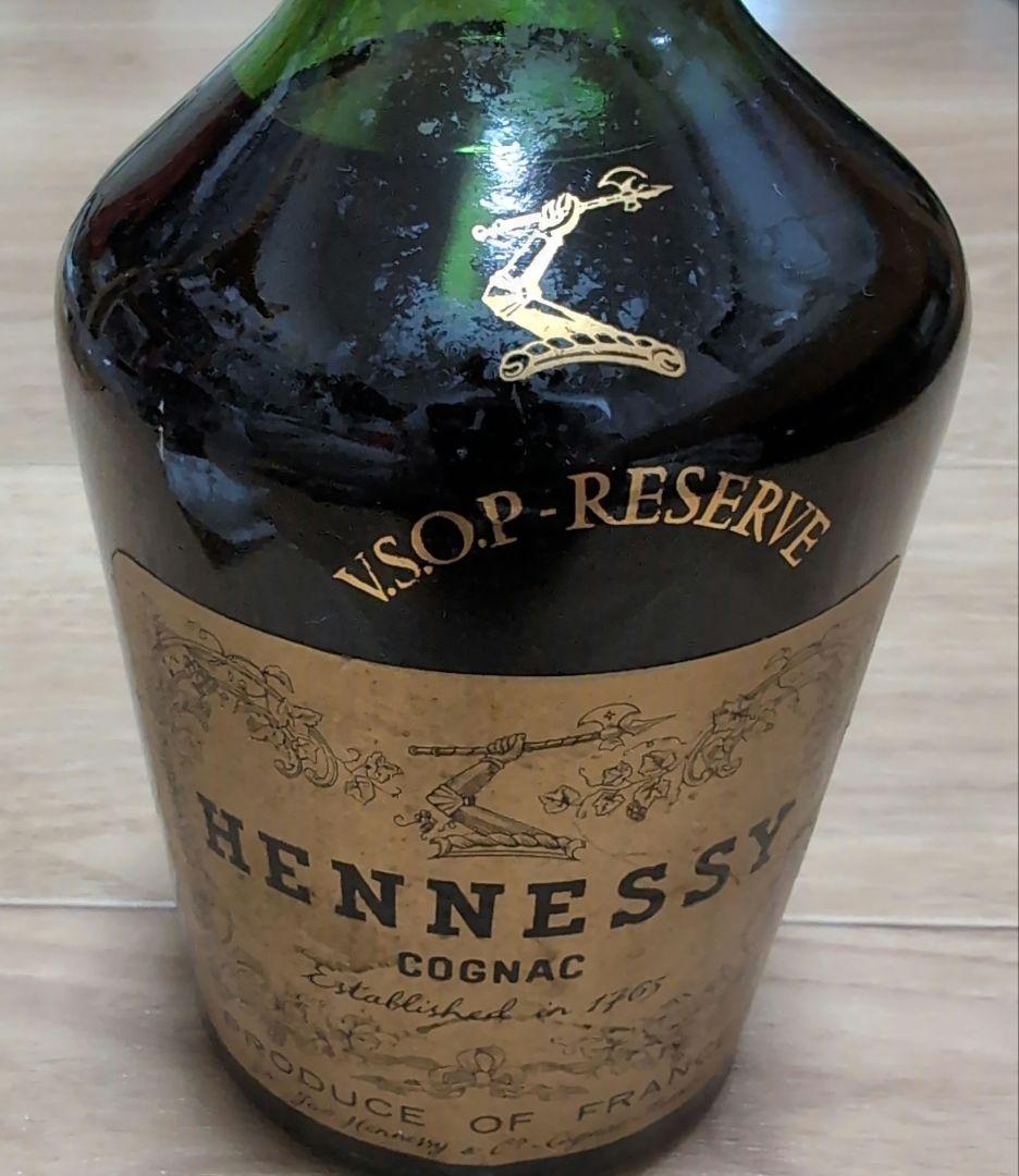 Hennessy VSOP RESERVE コニャック 古酒