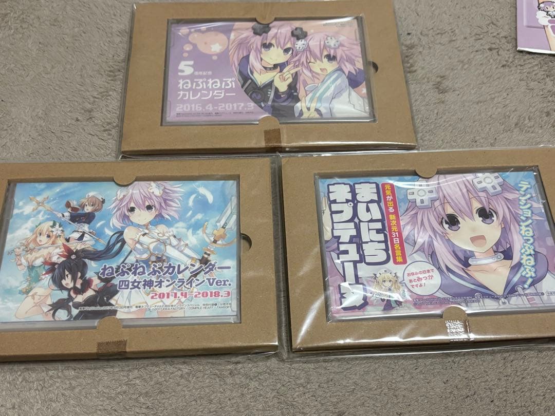 ネプテューヌ/キャラクターグッズ/まとめ売り