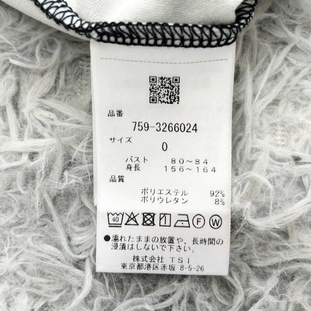 新品　マスターバニーエディション　ハイネック　長袖シャツ　裏起毛　モノグラム　0