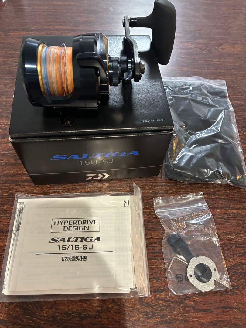 HIDES出品　DAIWA SALTIGA 15-SJ ベイトリール
