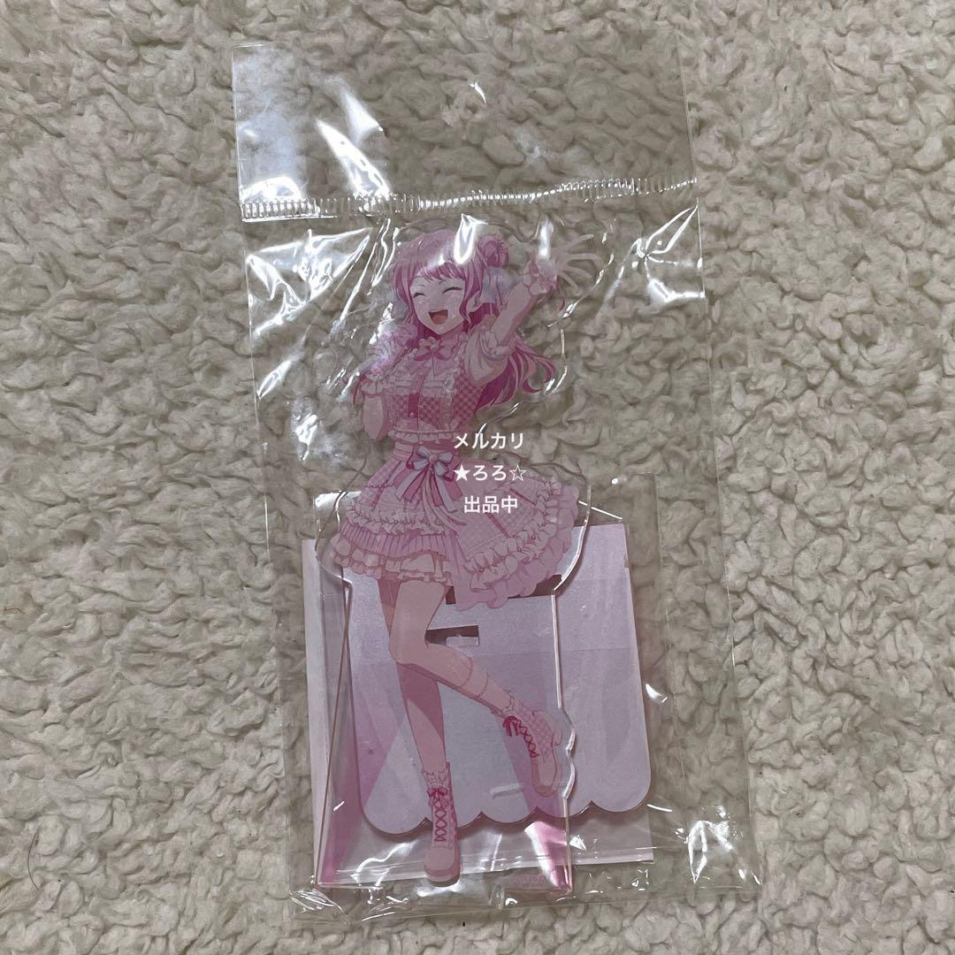 バンドリ パスパレ イベント 丸山彩 アクリルスタンド Together!!