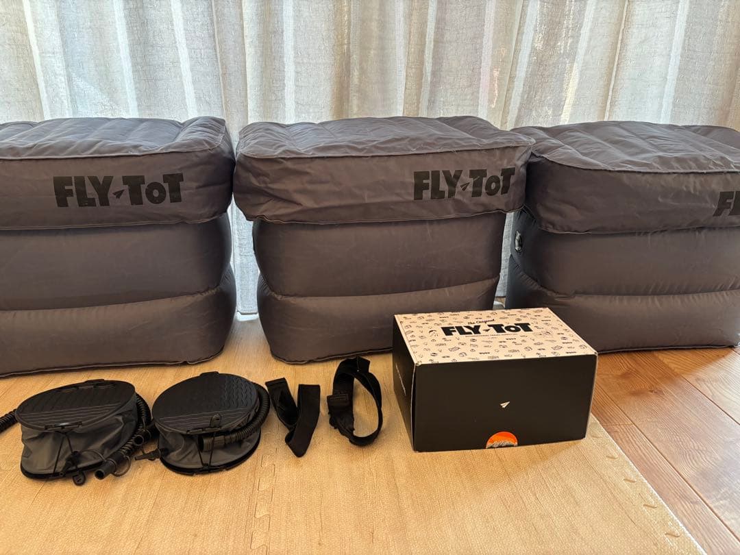 【正規品】 FLYTOT フライトット3個セット