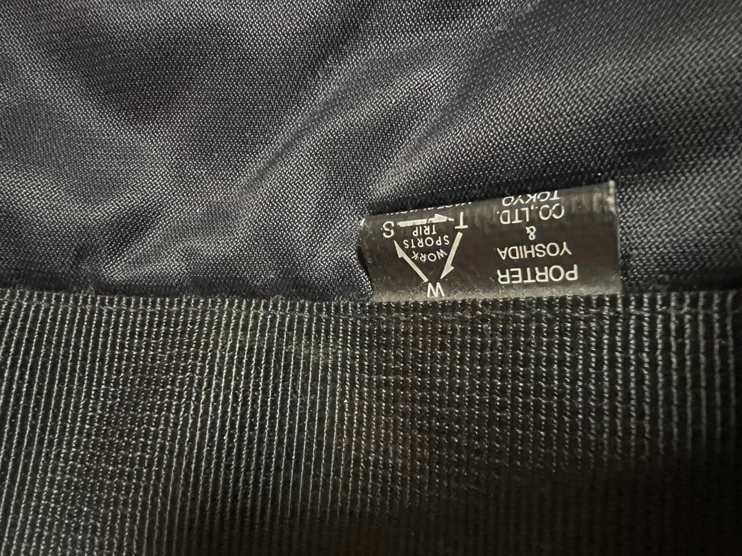 Porterのレコードバック