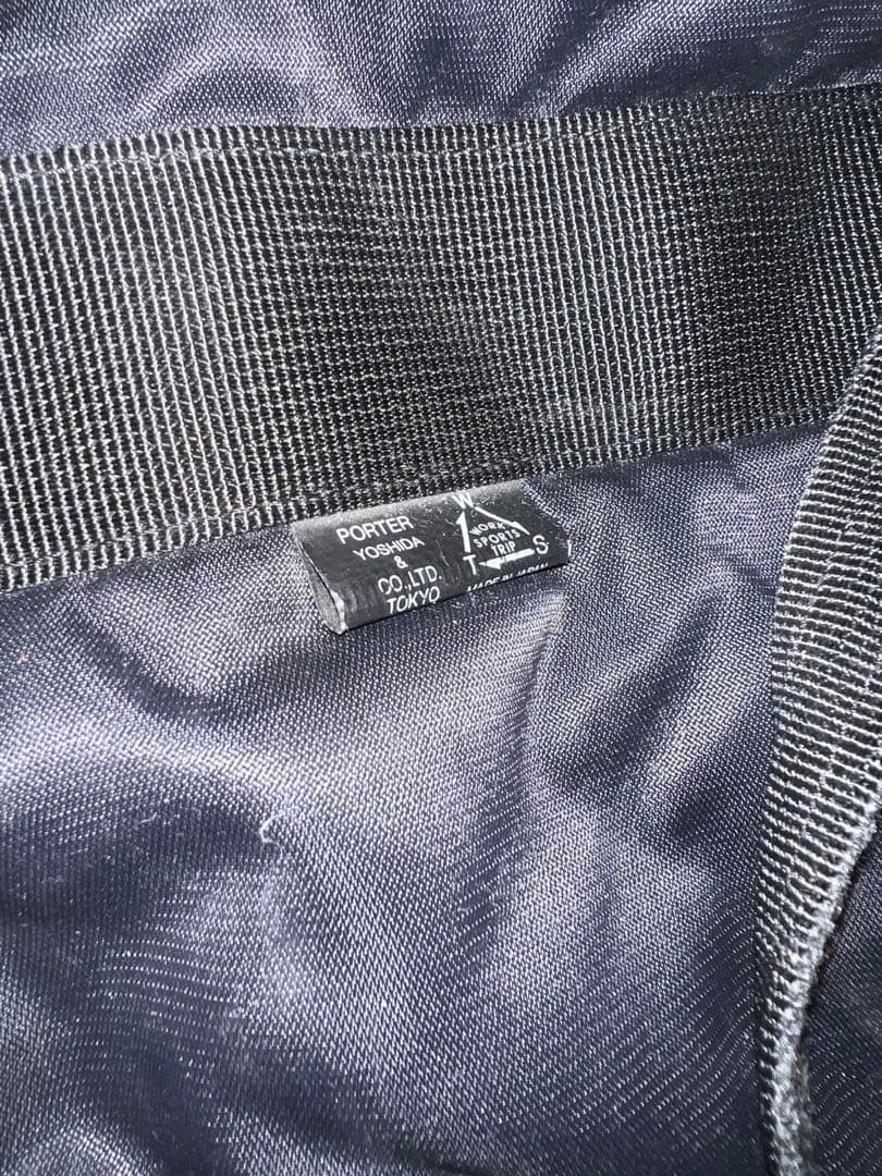 Porterのレコードバック