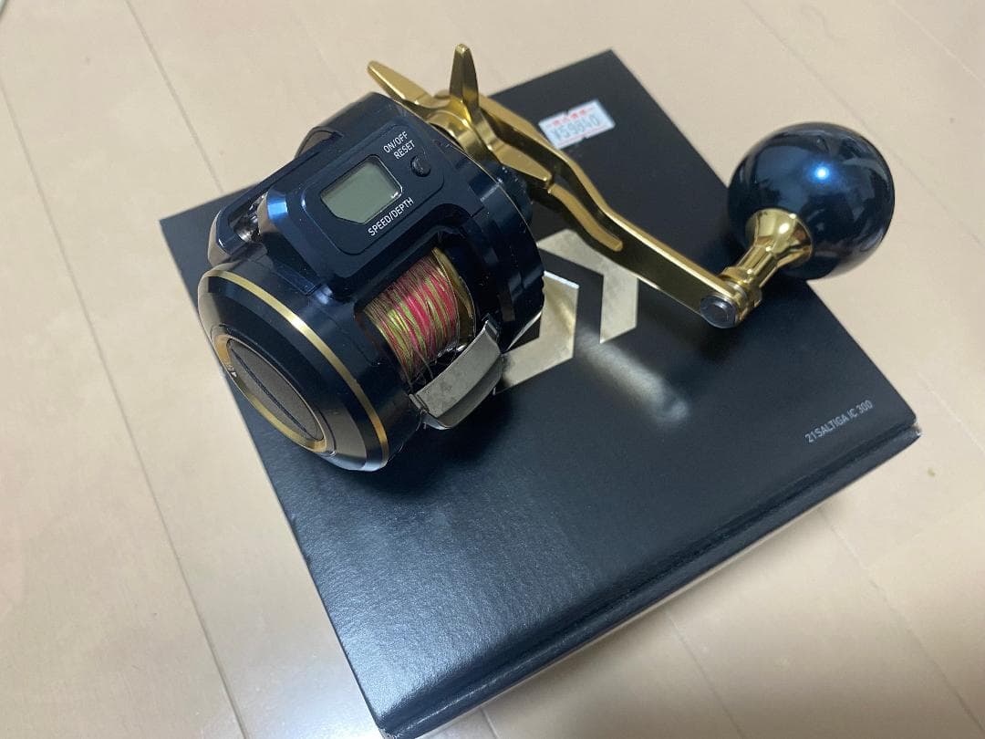 21　ソルティガIC300 右巻