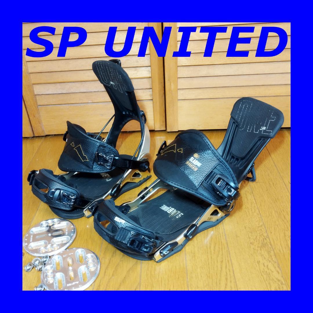 最終価格 SP UNITED エスピー ビンディング マウンテン FLOW