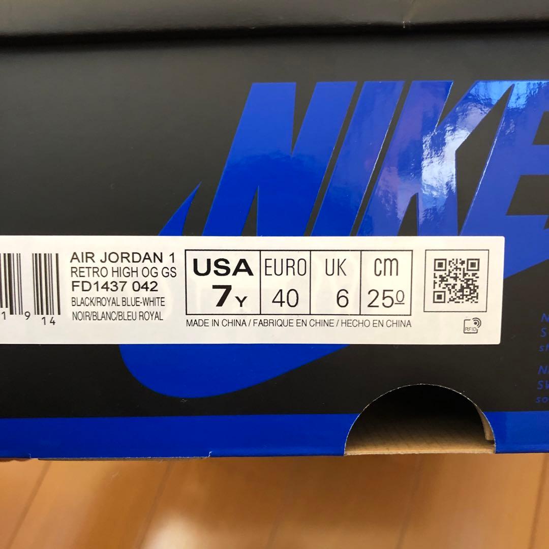 NIKE AIR ブラック/ブルー ハイカットシューズ