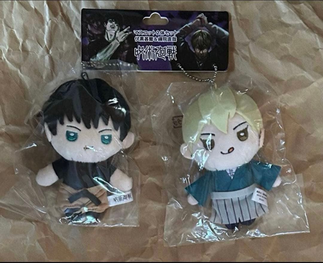 呪術廻戦　伏黒甚爾　禪院直哉　マスコット　ぬいぐるみ　マスコット　ジャンフェス