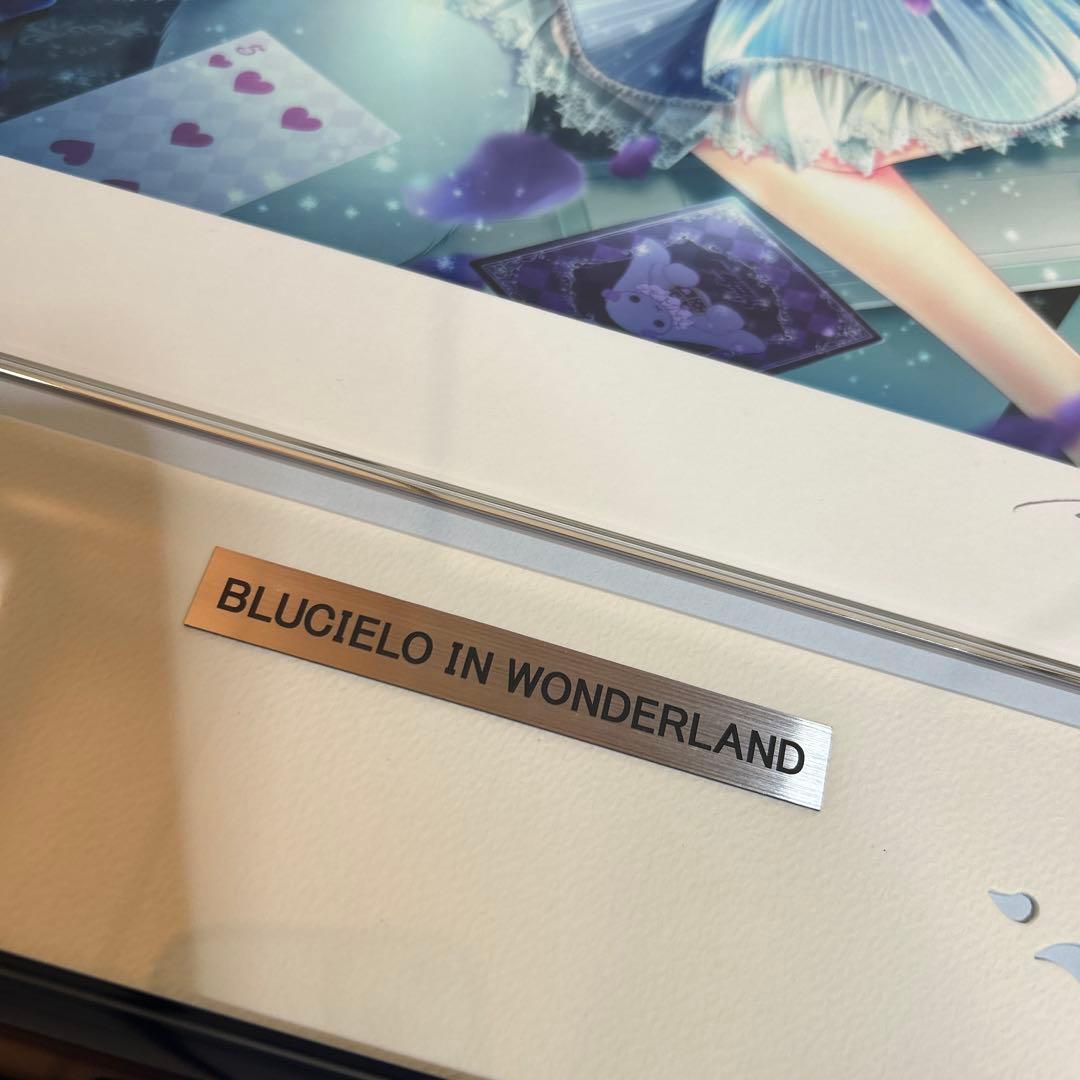 てぃんくる BULCIERO IN WONDERLAND アールビバン 版画