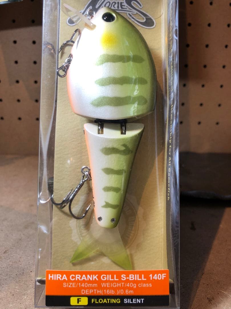 入手困難　ノリーズ ヒラクランクギル　sビル 140F