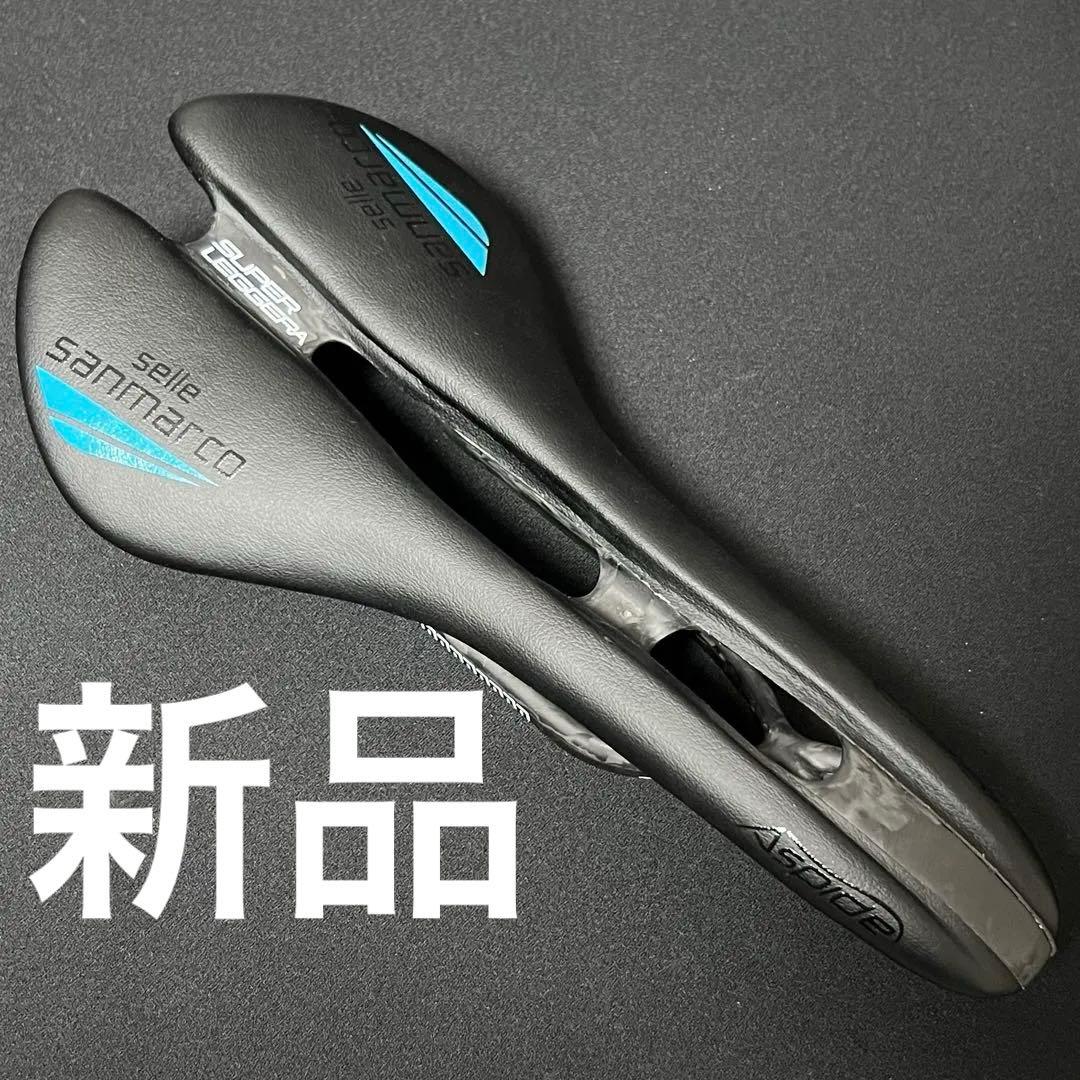 セラ サンマルコ カーボン サドル 新品