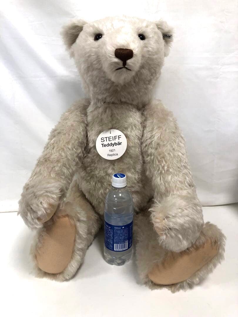 STEIFF シュタイフ　テディベア　1921 Replica 約70㎝