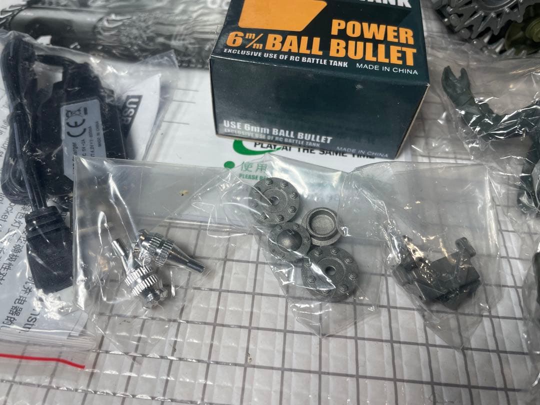 最新 PRO 2 ！ヘンロン1/16 【U.S. M4A3 SHERMAN 】