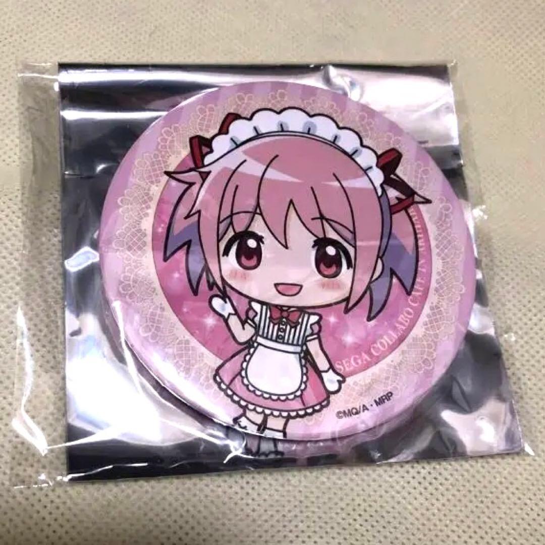 セガコラボカフェ限定 まどか 缶バッジ