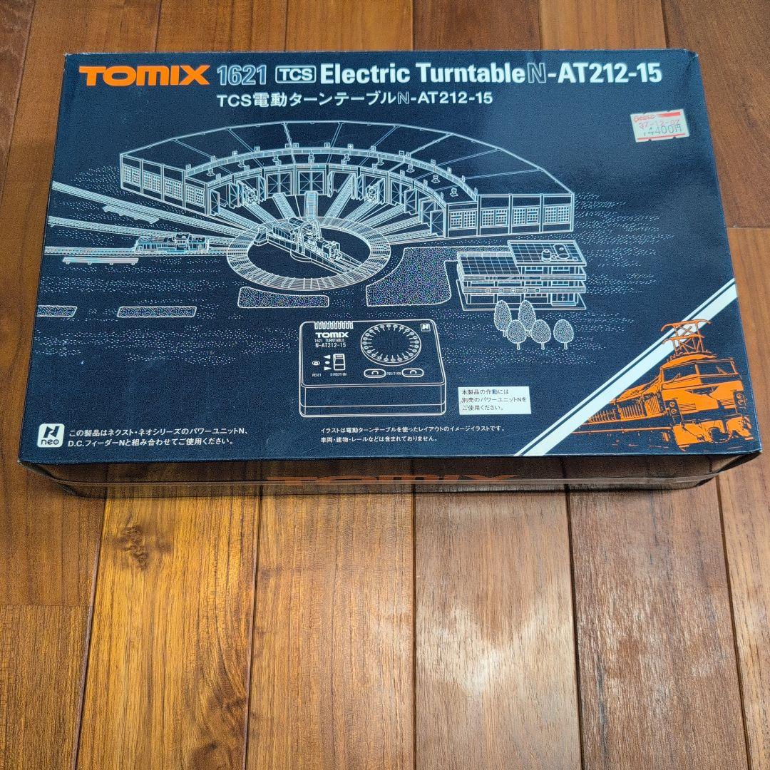 鉄道模型 TOMIX 1621 TCS Electric Turntable