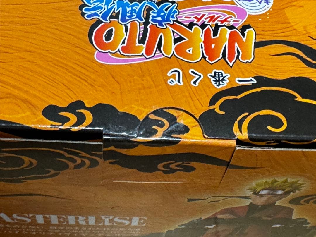 【新品未開封】一番くじ ナルト疾風伝 輪廻の嘆きと平和の懸け橋 A賞 仙人モード
