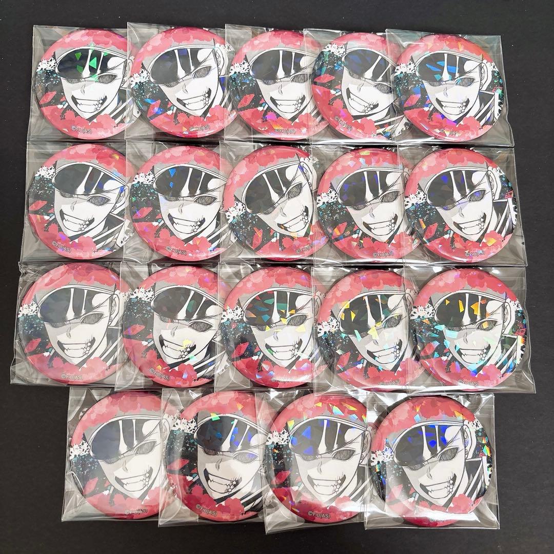 桃源暗鬼 ホログラム 缶バッジ 百目鬼剛