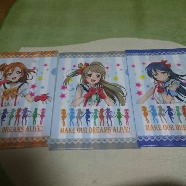 ラブライブ！クリアファイル値引き有り