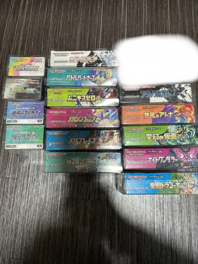 ポケモンカードゲーム セット 引退品