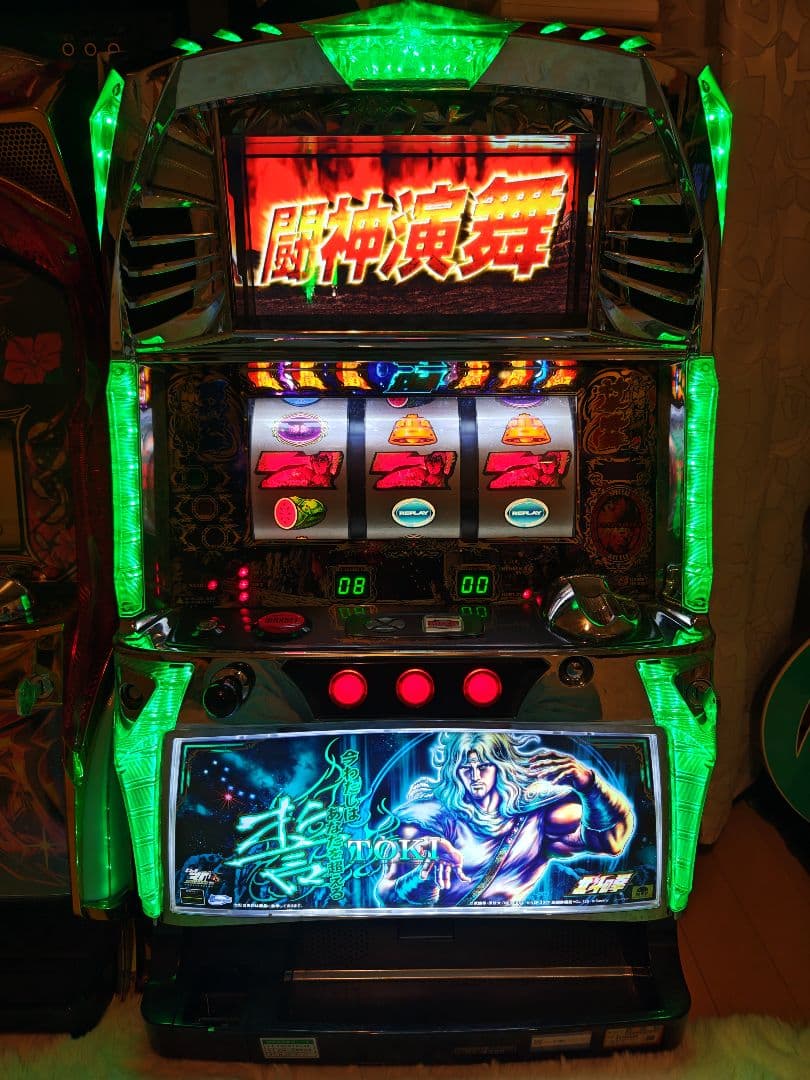 【本州送料無料】北斗の拳 / 転生の章 / 家庭用電源100V / 不要機