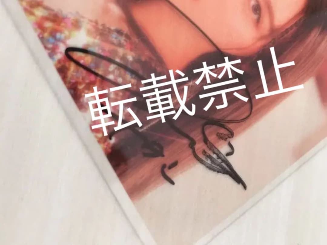 TWICEナヨン サイン入りチェキ