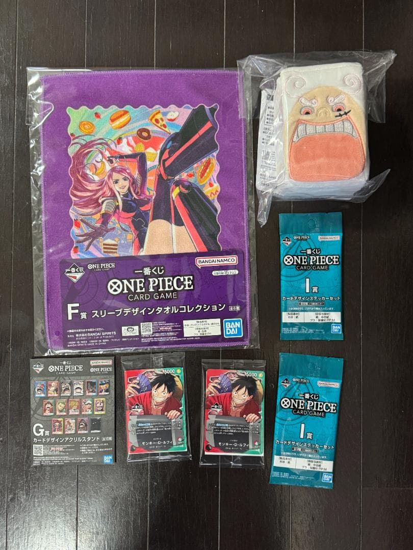 一番くじ ONE PIECE CARD GAME　 G賞 E賞 F賞 I賞セット