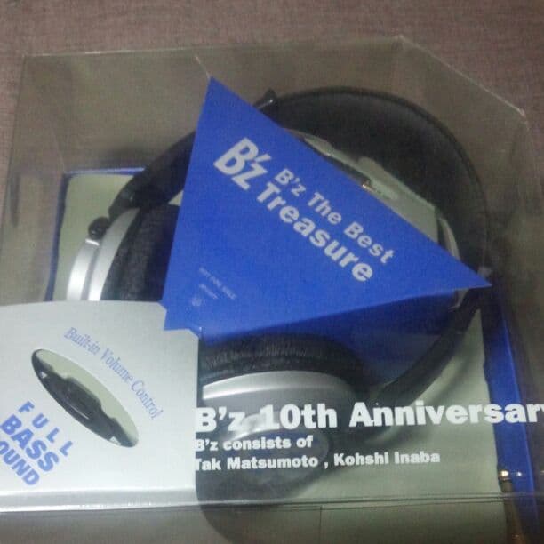 BZベストアルバム発売クジ1等ヘッドフォン