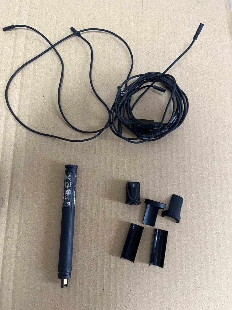 SHIMANO シマノ R8050 ULTEGRA Di2 セット アルテグラ