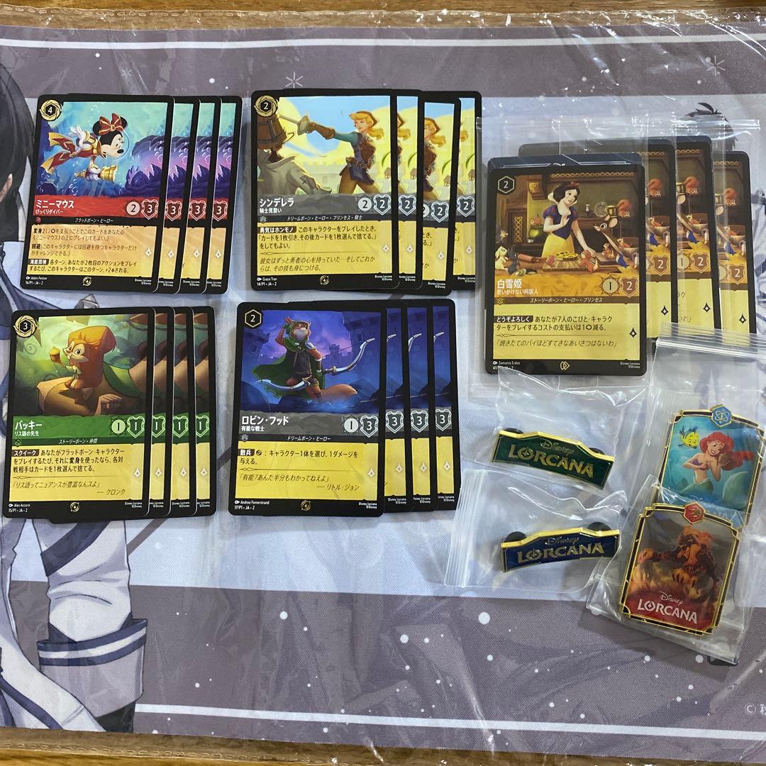 ディズニー　ロルカナ　プロモカード　ピンバッジセット