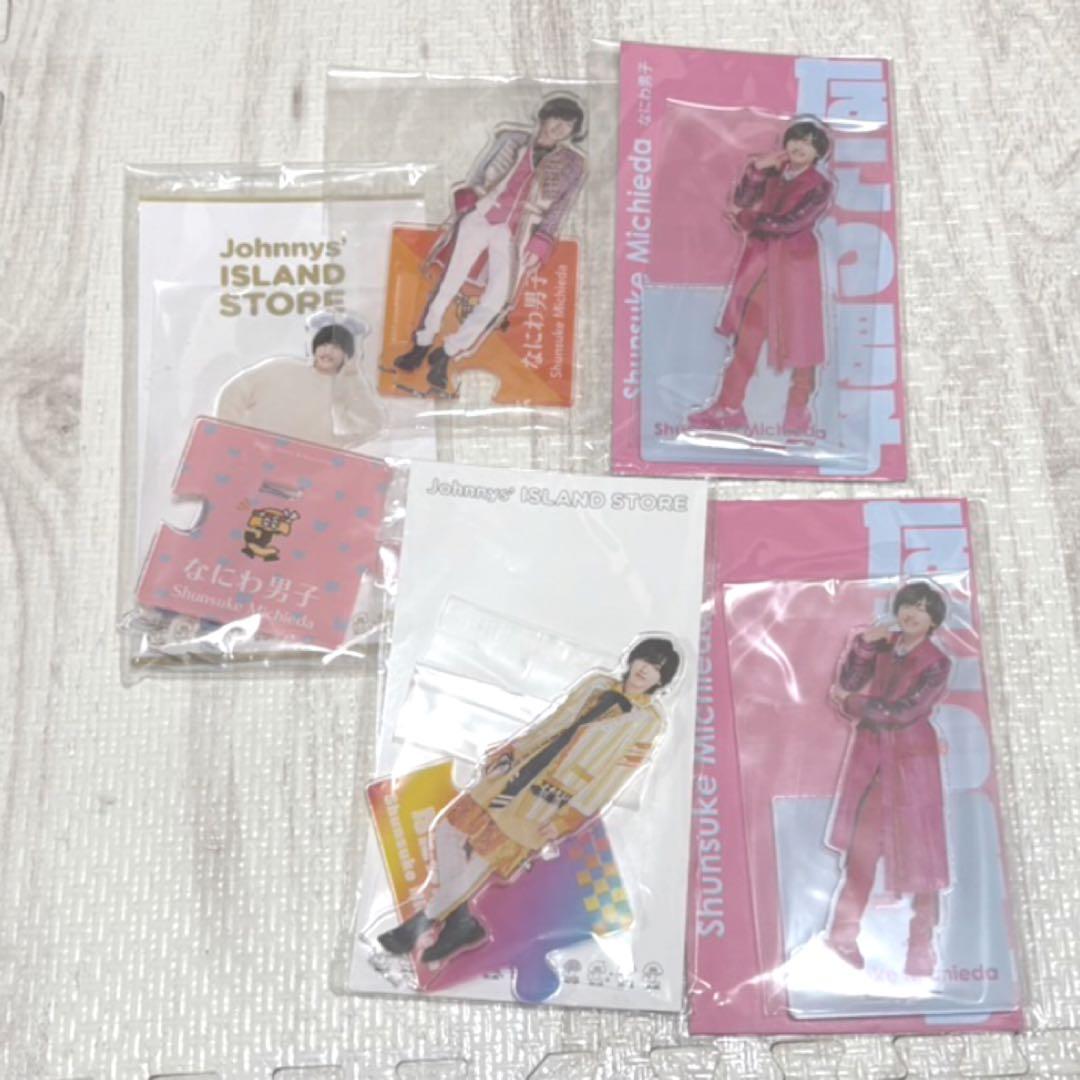 なにわ男子 道枝駿佑 アクリルスタンド