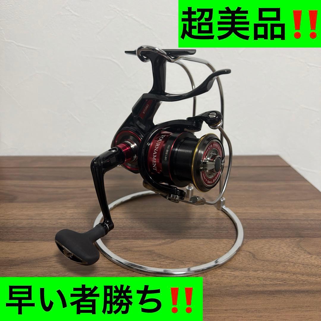 22トーナメント ISO 競技LBD 超美品‼️