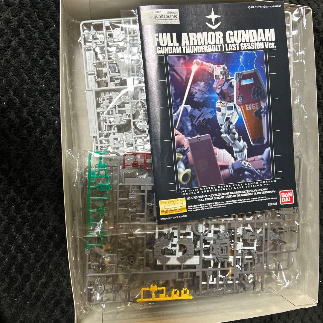 未組立フルアーマーボルトラストセッションver