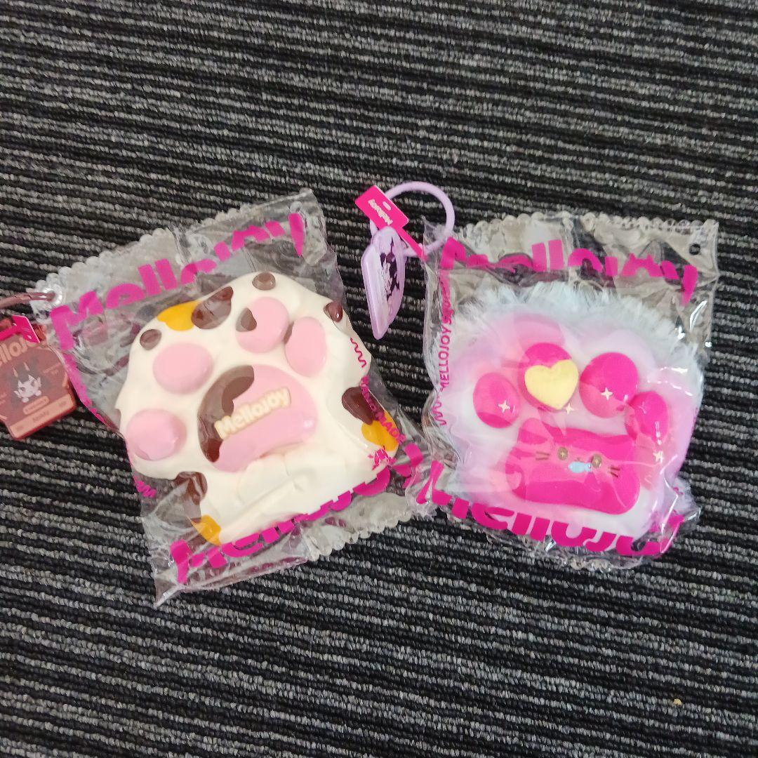 Mellojoy 癒しの猫爪 ミケ爪 もふもふ 猫爪 2個セット